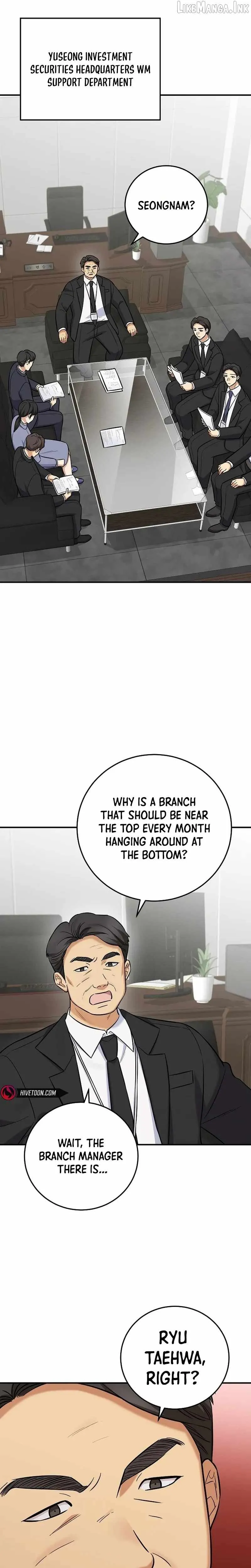Read The Overly Competent Junior Employee chapter 19 image 10 on Lezhin