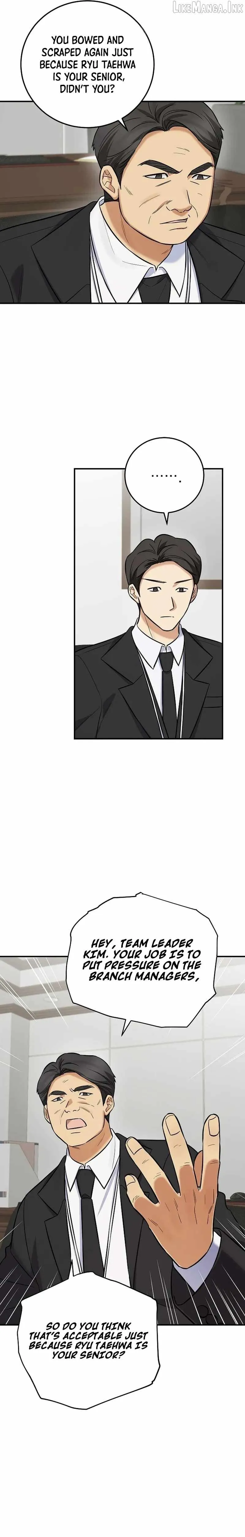 Read The Overly Competent Junior Employee chapter 19 image 12 on Lezhin