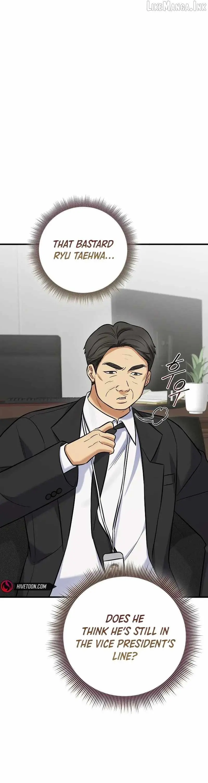 Read The Overly Competent Junior Employee chapter 19 image 17 on Lezhin