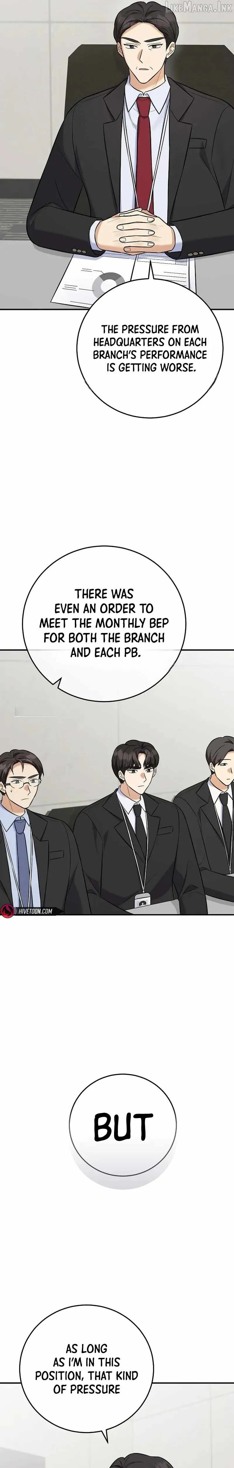 Read The Overly Competent Junior Employee chapter 19 image 2 on Lezhin
