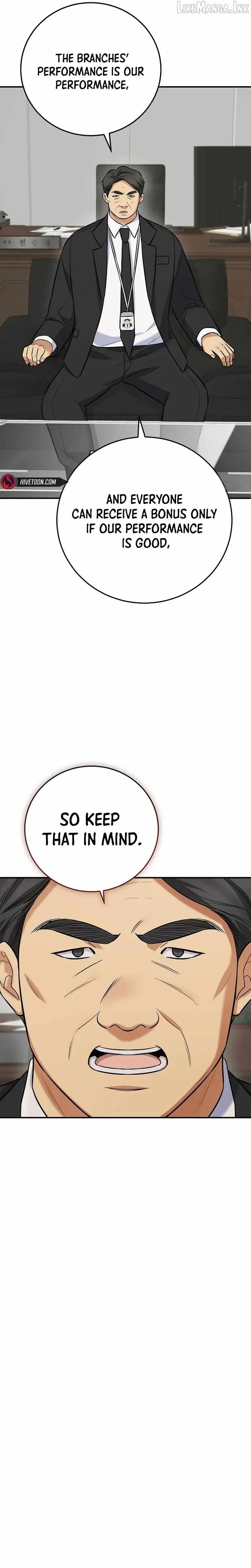 Read The Overly Competent Junior Employee chapter 19 image 20 on Lezhin