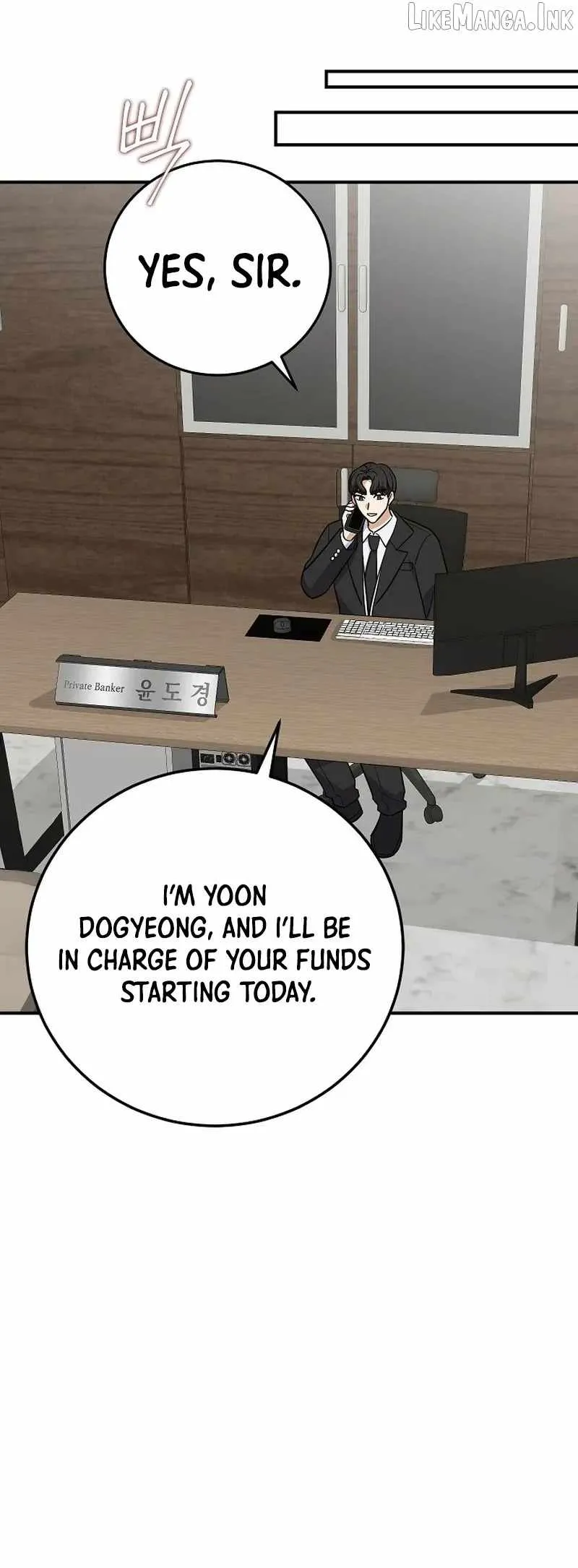 Read The Overly Competent Junior Employee chapter 19 image 21 on Lezhin
