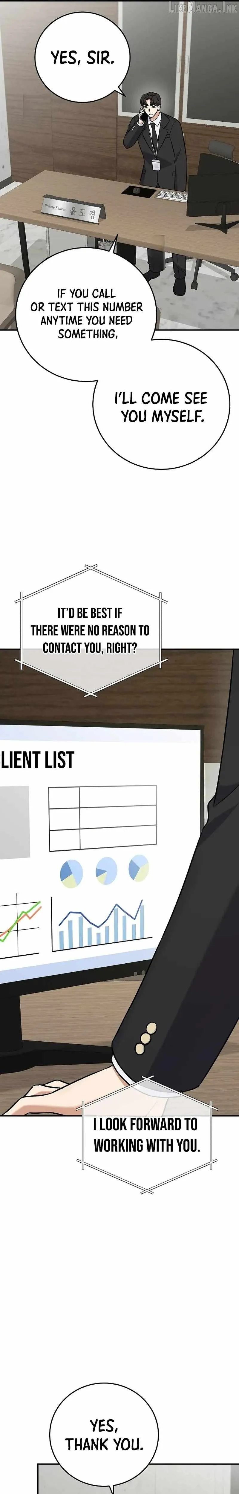 Read The Overly Competent Junior Employee chapter 19 image 26 on Lezhin