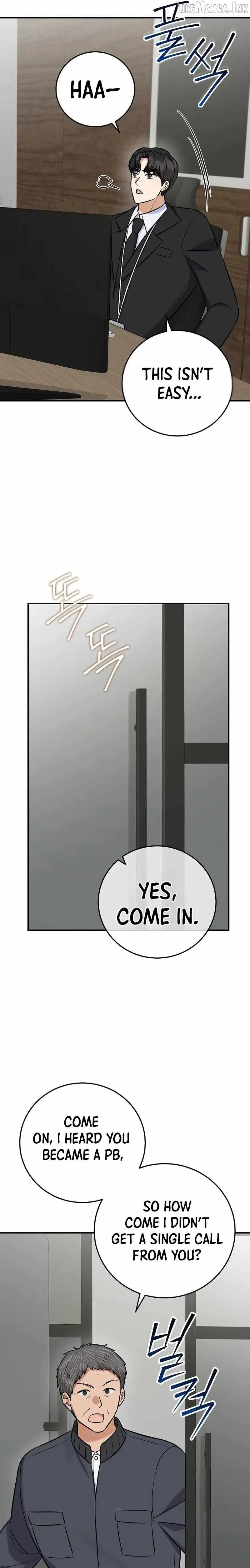 Read The Overly Competent Junior Employee chapter 19 image 28 on Lezhin