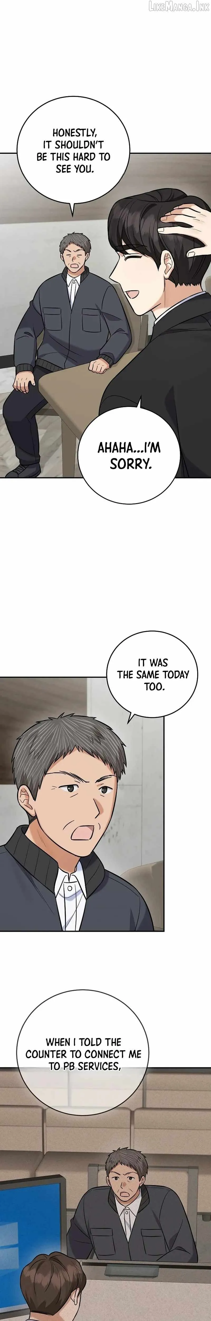 Read The Overly Competent Junior Employee chapter 19 image 30 on Lezhin