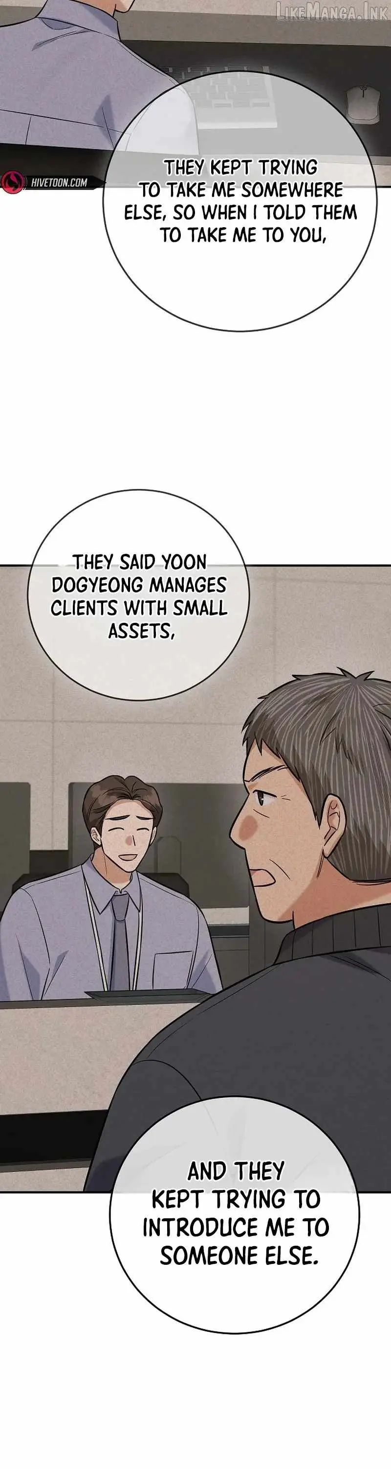 Read The Overly Competent Junior Employee chapter 19 image 31 on Lezhin