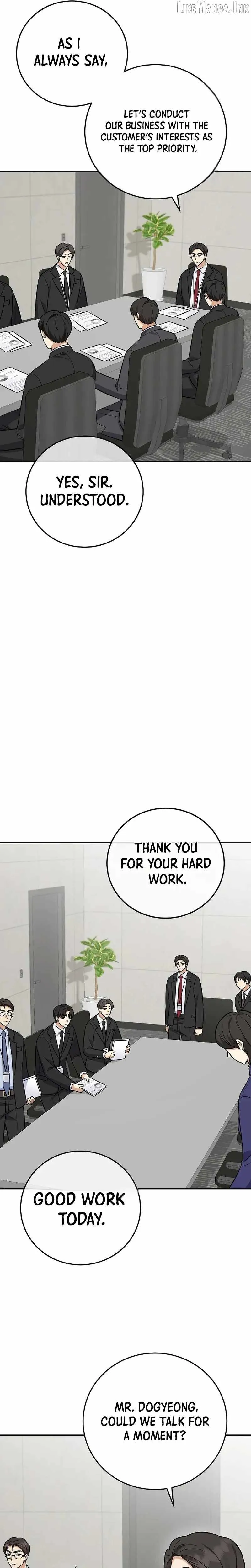Read The Overly Competent Junior Employee chapter 19 image 4 on Lezhin