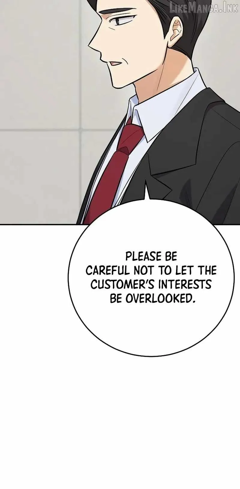 Read The Overly Competent Junior Employee chapter 19 image 7 on Lezhin
