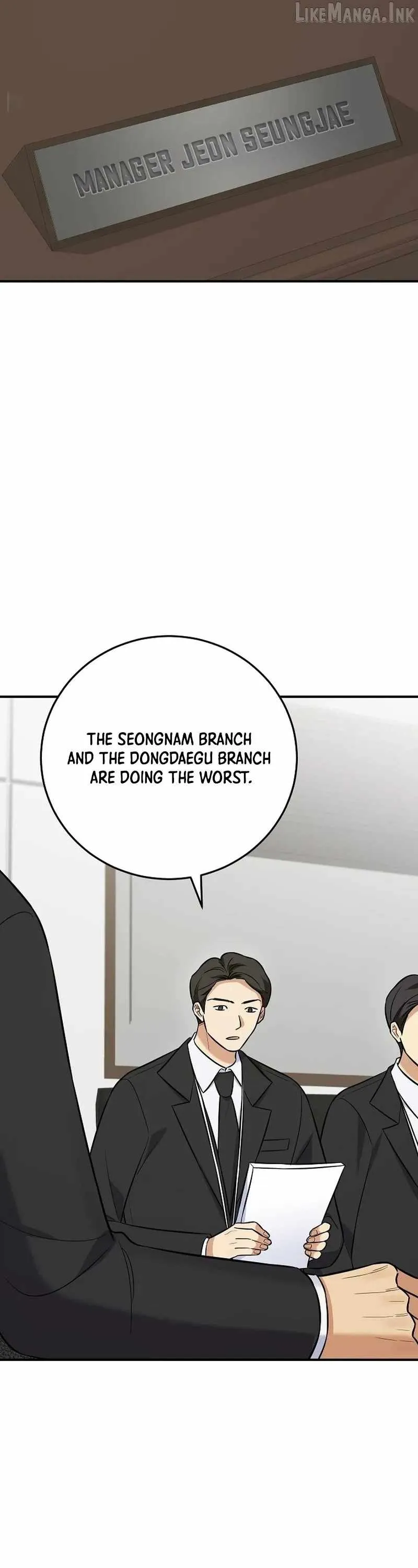 Read The Overly Competent Junior Employee chapter 19 image 9 on Lezhin