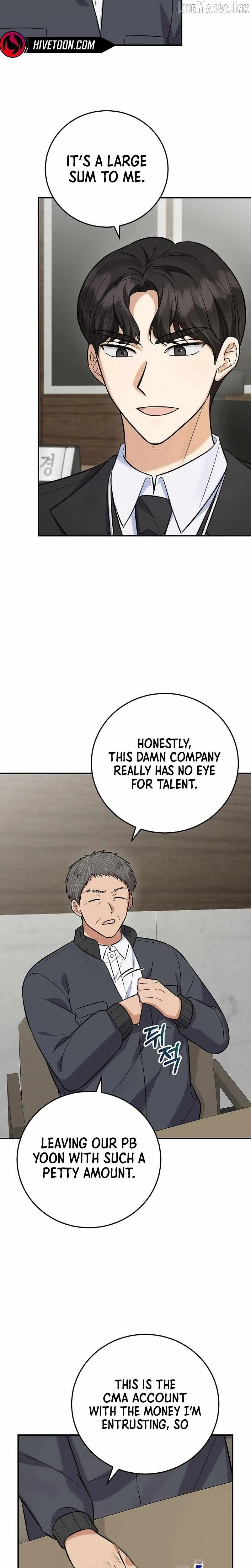 Read The Overly Competent Junior Employee chapter 20 image 1 on Lezhin