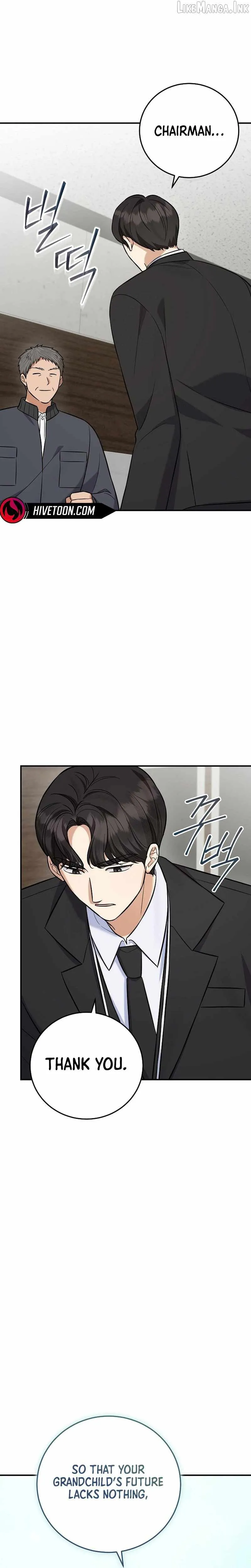 Read The Overly Competent Junior Employee chapter 20 image 10 on Lezhin