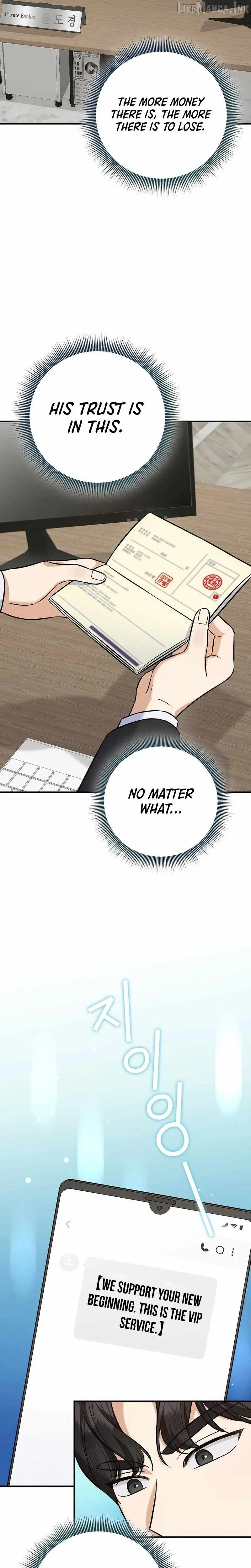 Read The Overly Competent Junior Employee chapter 20 image 13 on Lezhin