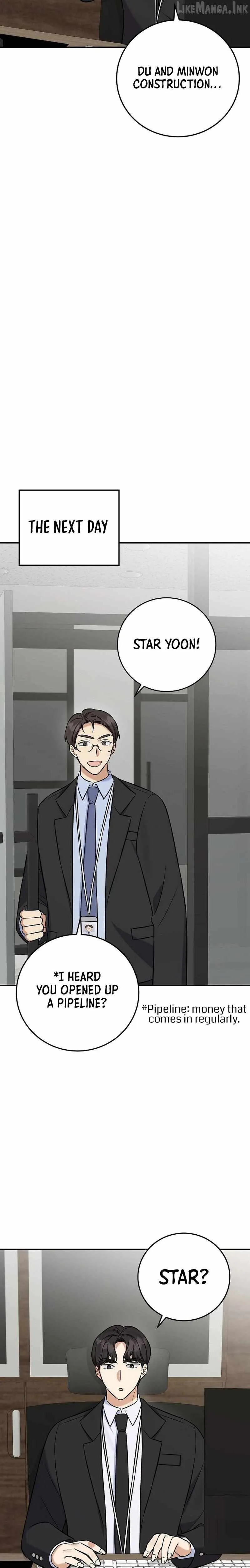Read The Overly Competent Junior Employee chapter 20 image 16 on Lezhin