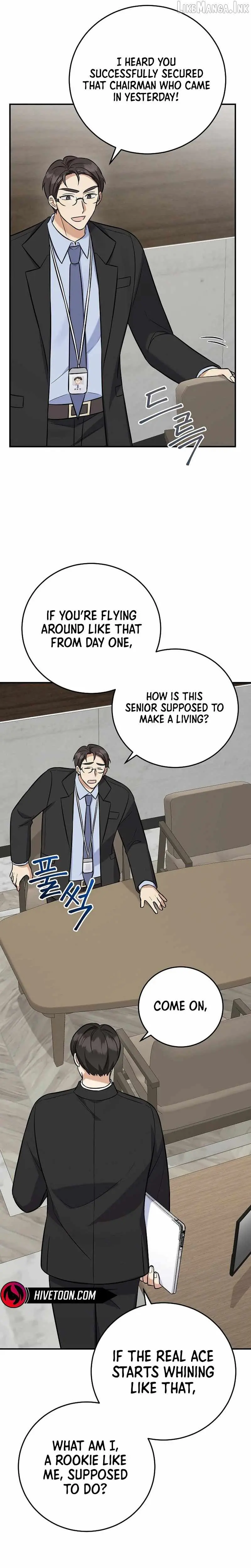 Read The Overly Competent Junior Employee chapter 20 image 18 on Lezhin