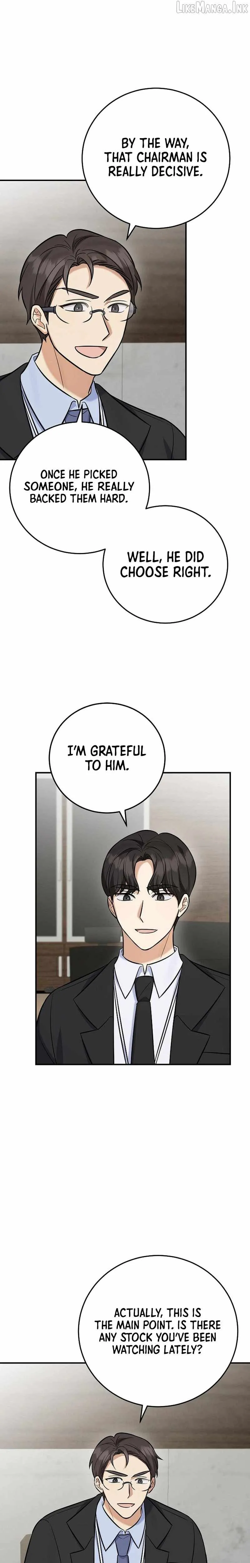Read The Overly Competent Junior Employee chapter 20 image 19 on Lezhin