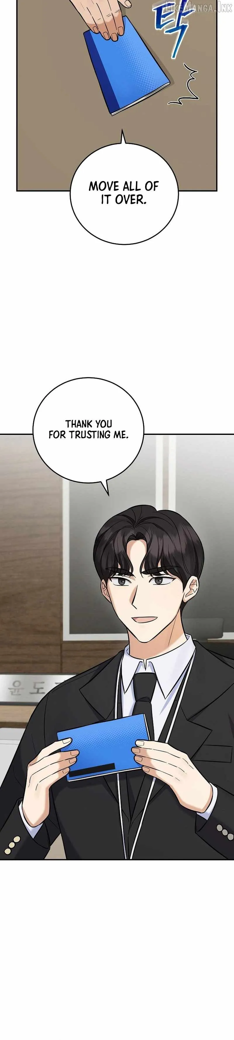 Read The Overly Competent Junior Employee chapter 20 image 2 on Lezhin
