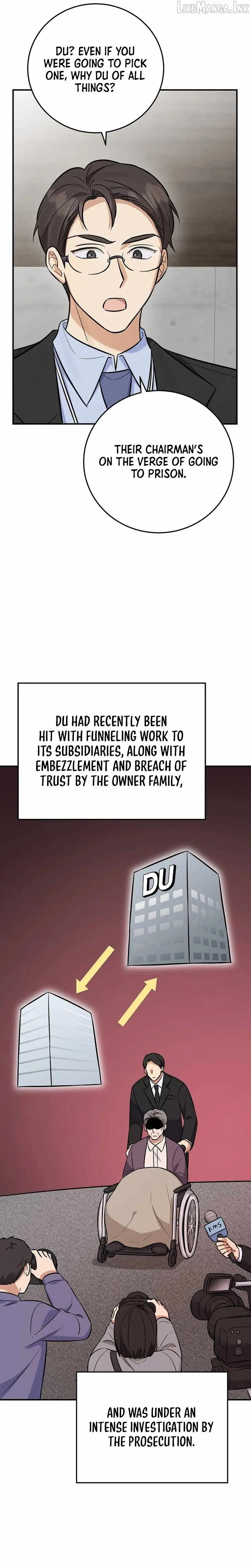 Read The Overly Competent Junior Employee chapter 20 image 21 on Lezhin