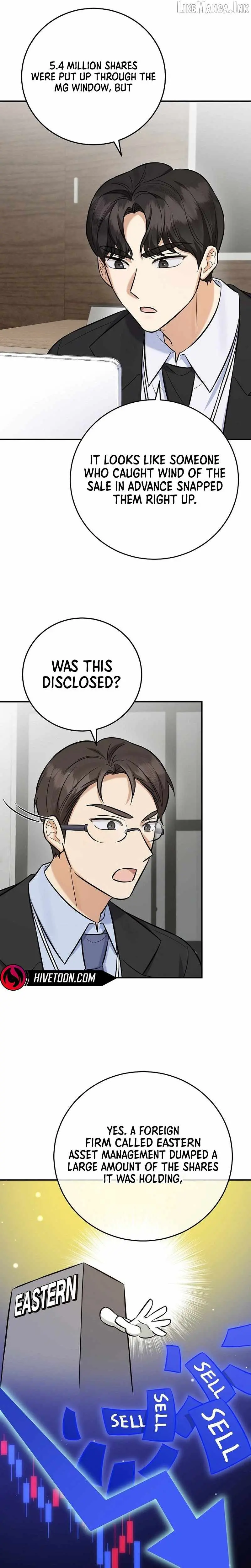 Read The Overly Competent Junior Employee chapter 20 image 24 on Lezhin