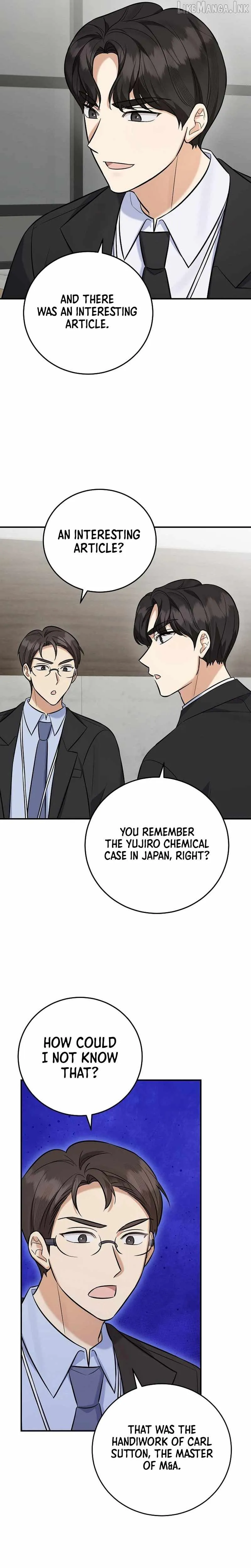 Read The Overly Competent Junior Employee chapter 20 image 27 on Lezhin