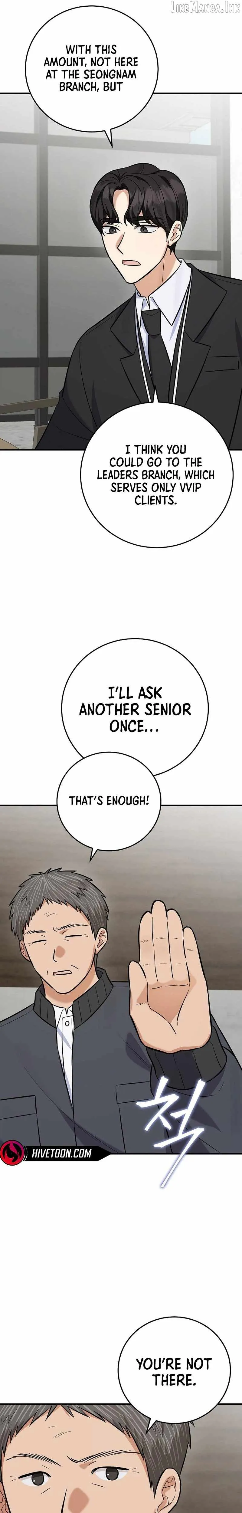 Read The Overly Competent Junior Employee chapter 20 image 6 on Lezhin