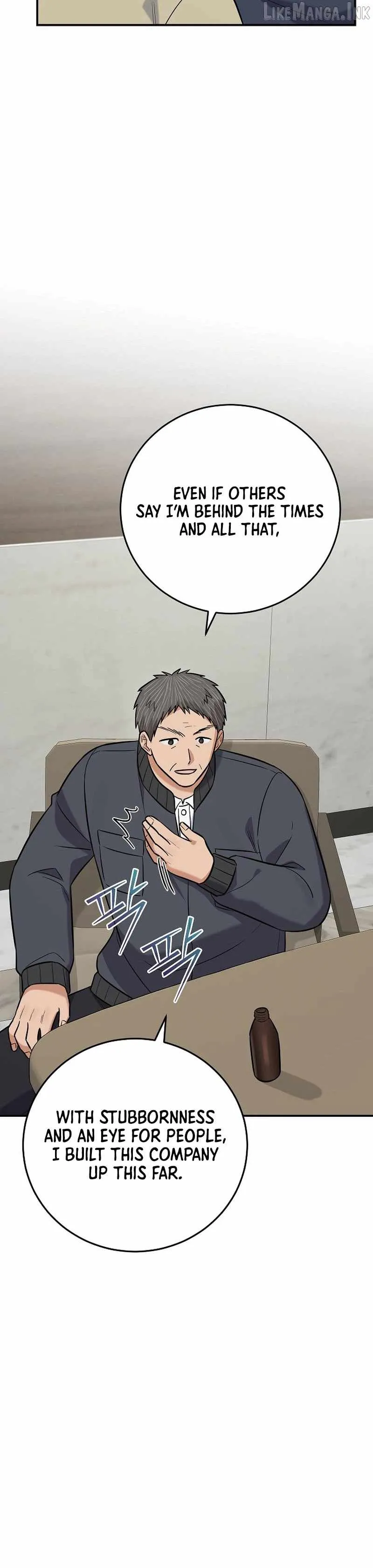 Read The Overly Competent Junior Employee chapter 20 image 8 on Lezhin
