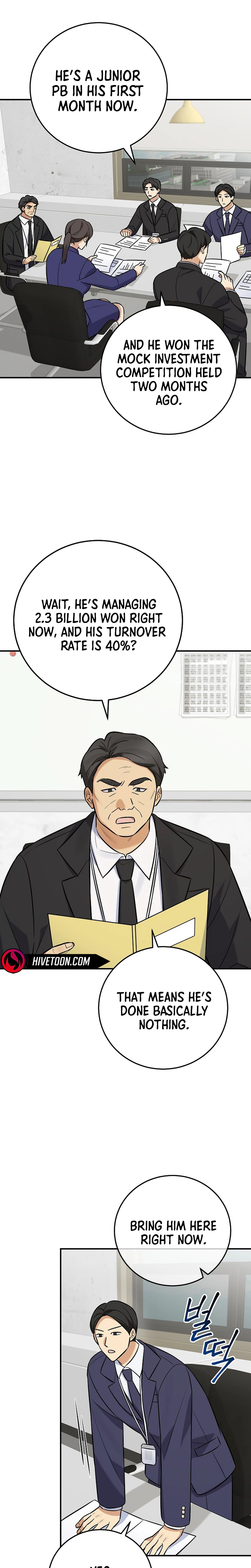 Read The Overly Competent Junior Employee chapter 21 image 17 on Lezhin