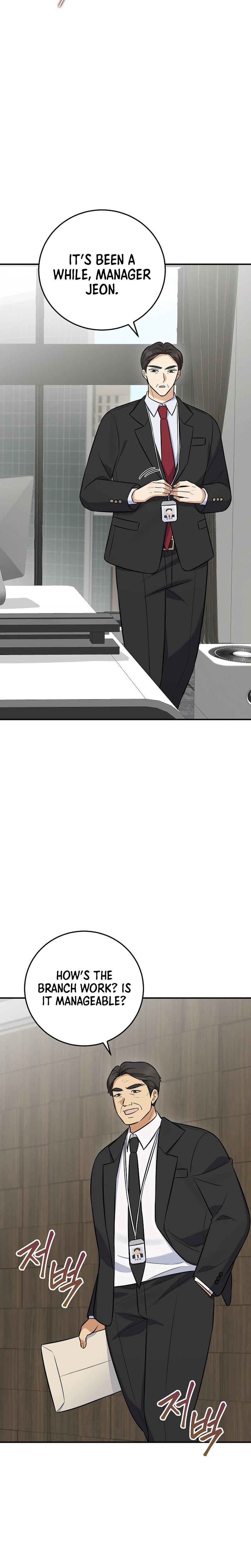 Read The Overly Competent Junior Employee chapter 21 image 2 on Lezhin