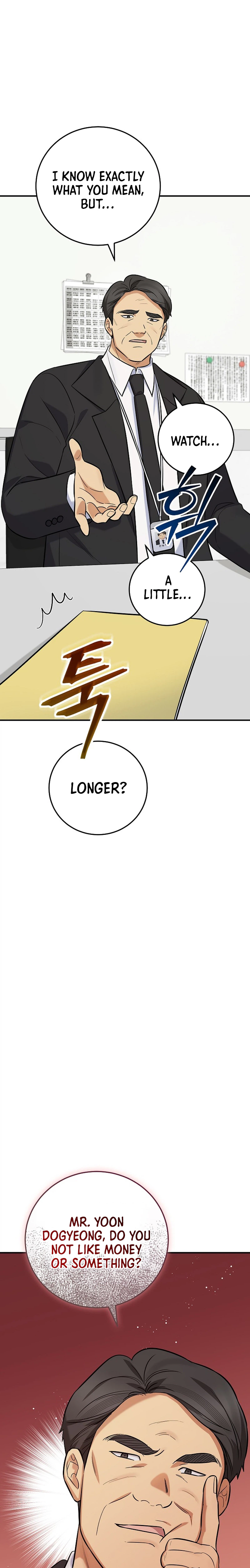 Read The Overly Competent Junior Employee chapter 21 image 23 on Lezhin