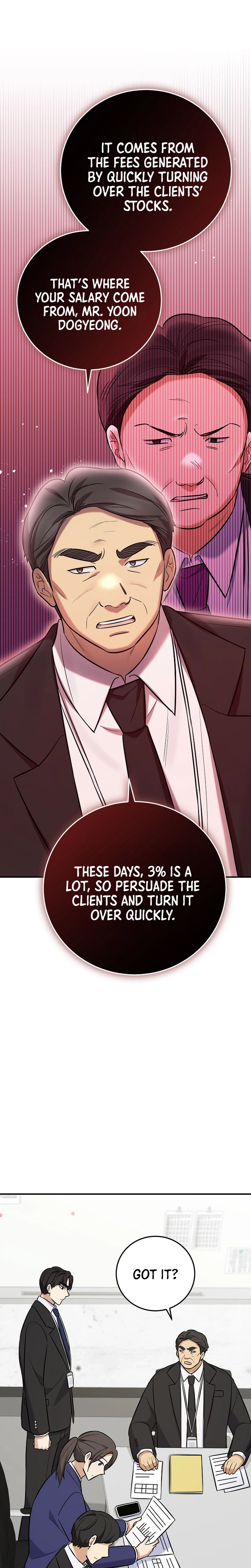 Read The Overly Competent Junior Employee chapter 21 image 25 on Lezhin