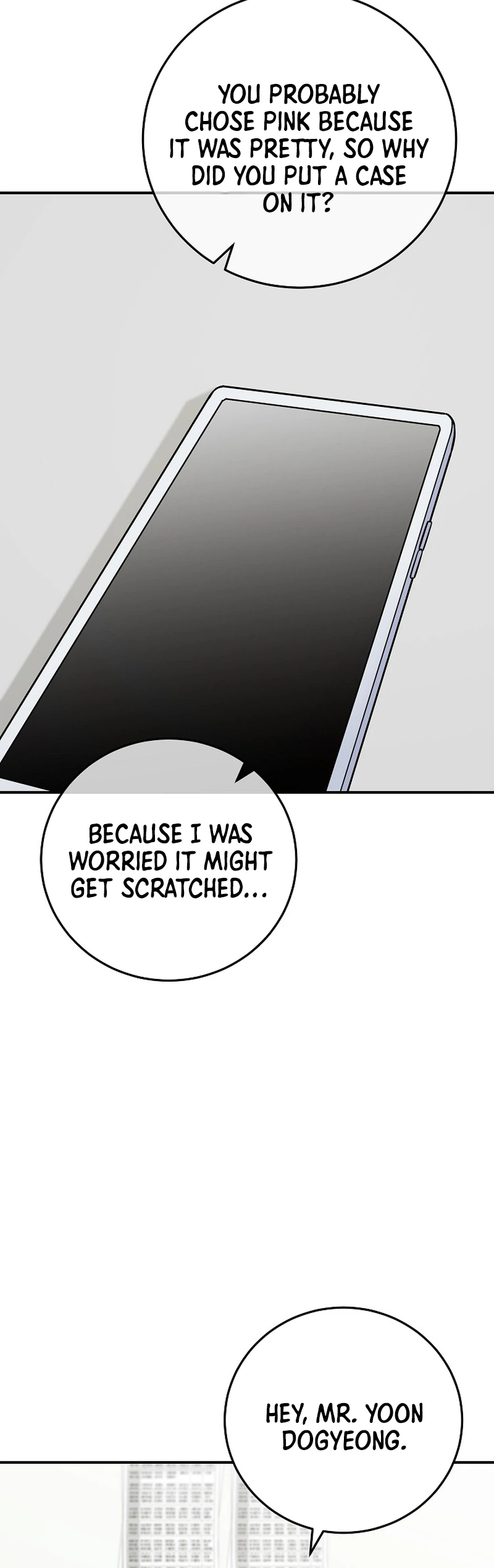 Read The Overly Competent Junior Employee chapter 21 image 27 on Lezhin