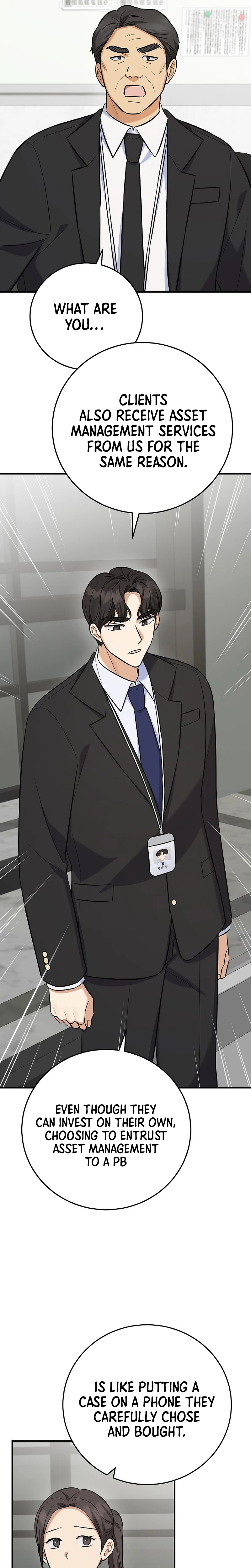 Read The Overly Competent Junior Employee chapter 21 image 28 on Lezhin