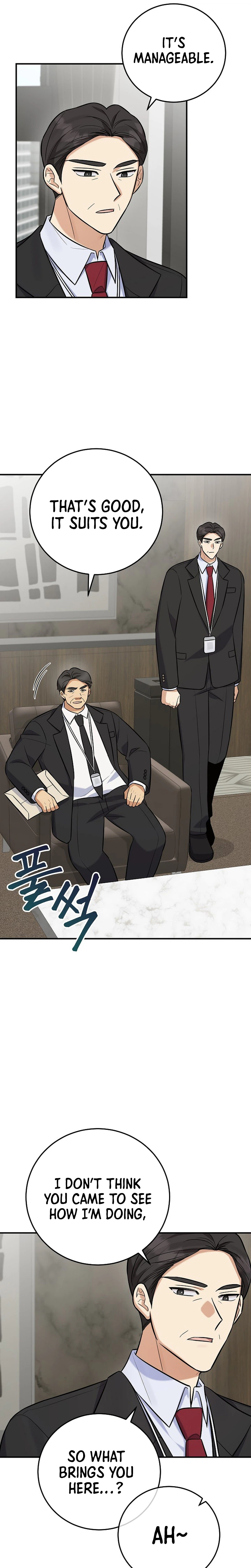 Read The Overly Competent Junior Employee chapter 21 image 4 on Lezhin