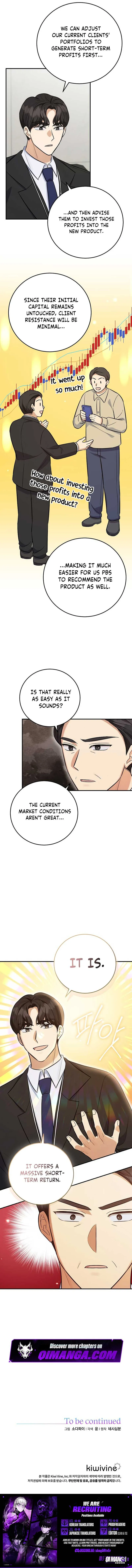 Read The Overly Competent Junior Employee chapter 23 image 10 on Lezhin