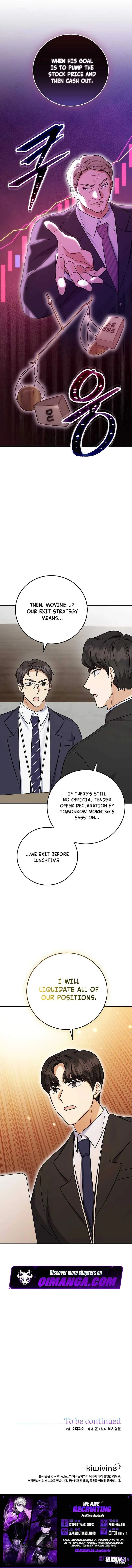 Read The Overly Competent Junior Employee chapter 25 image 11 on Lezhin