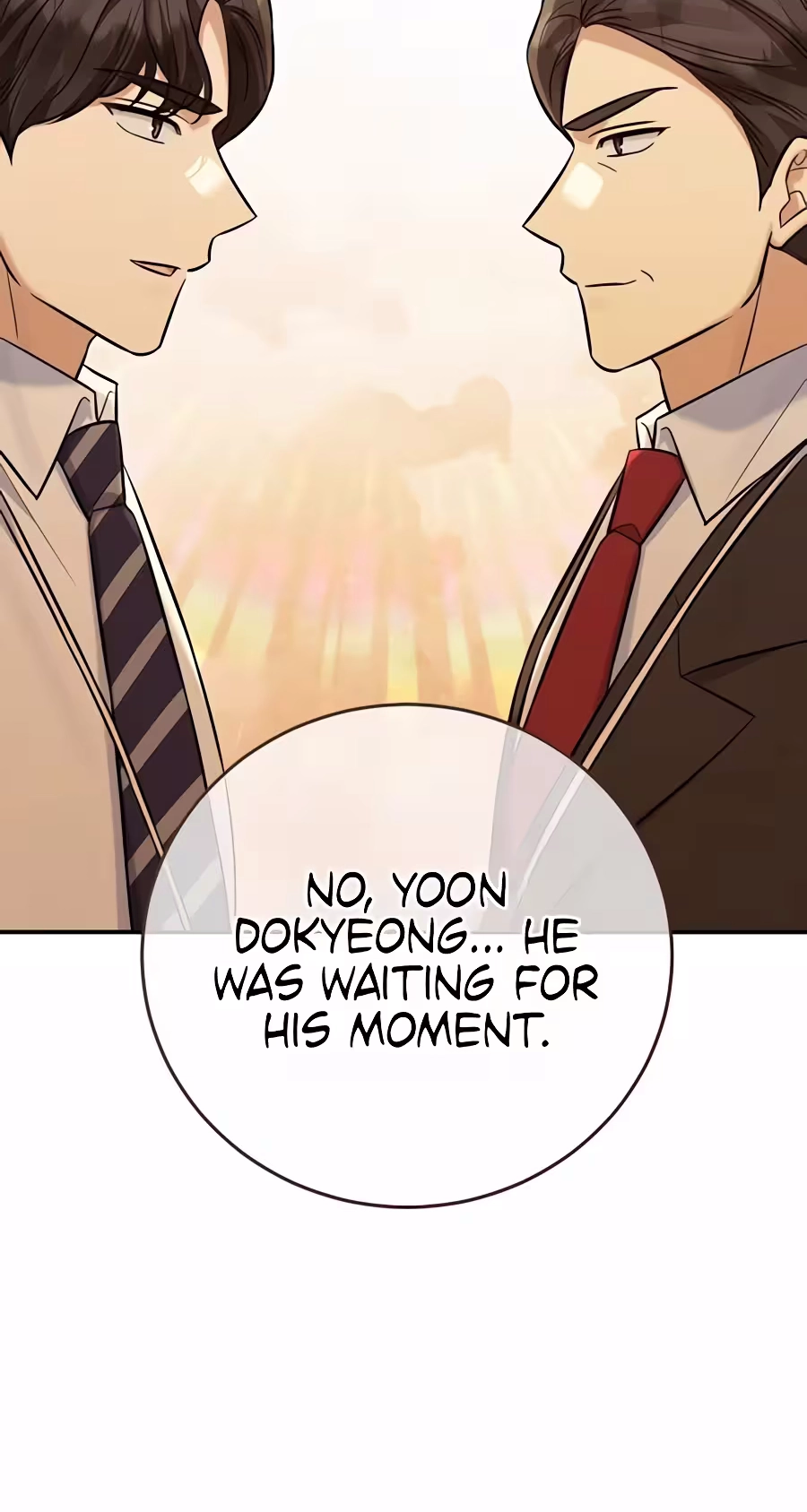 Read The Overly Competent Junior Employee chapter 27 image 12 on Lezhin