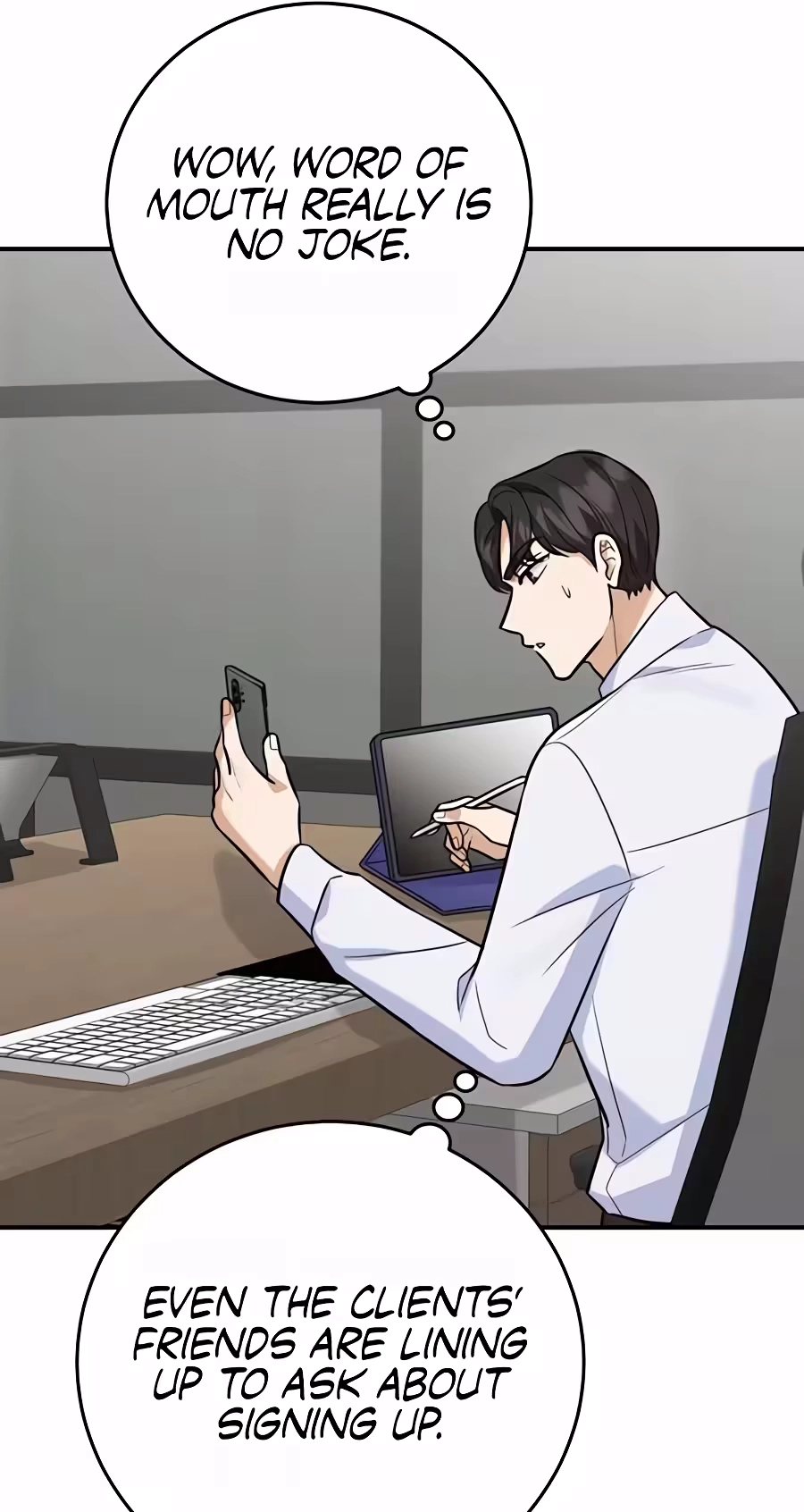 Read The Overly Competent Junior Employee chapter 27 image 21 on Lezhin