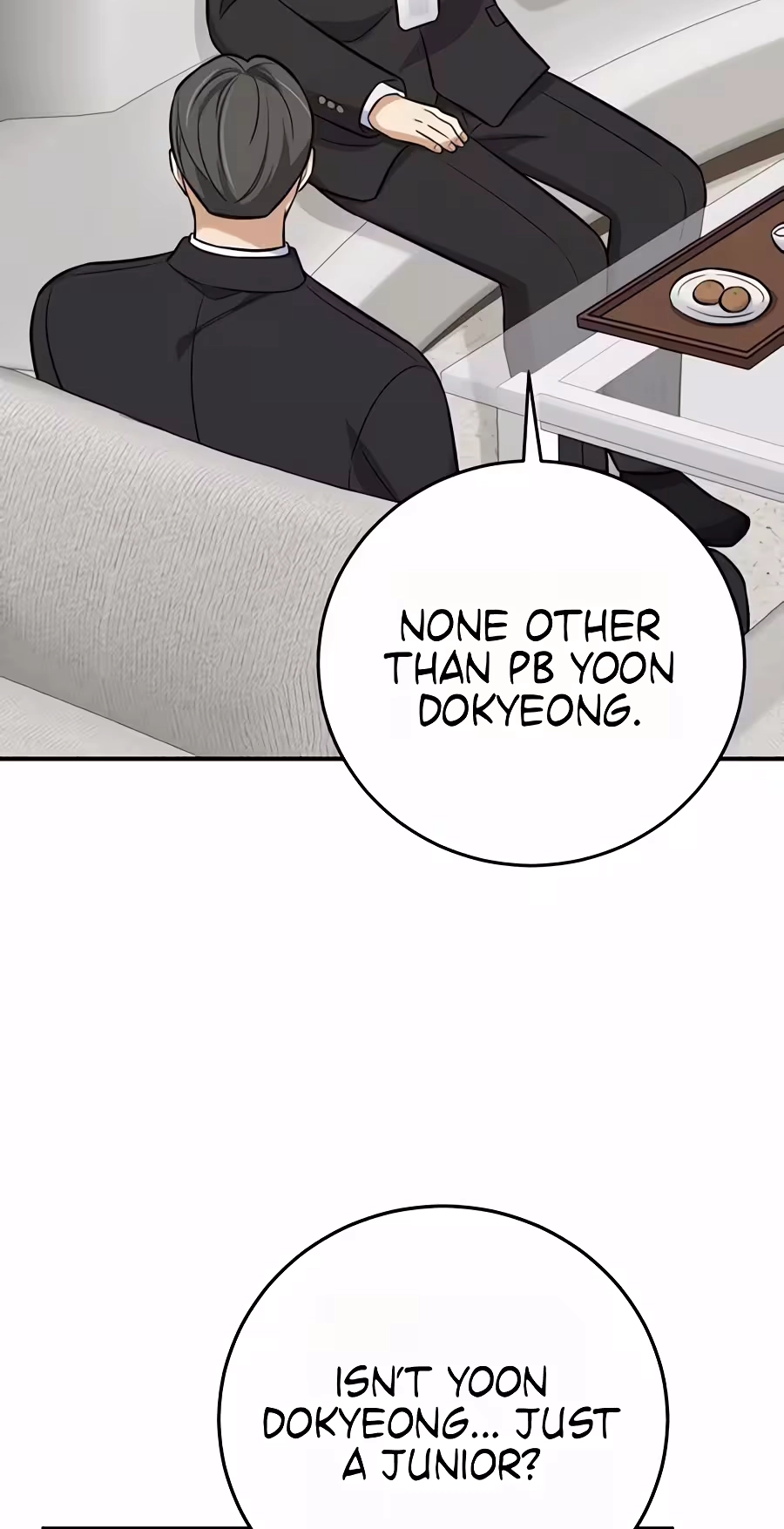 Read The Overly Competent Junior Employee chapter 27 image 3 on Lezhin