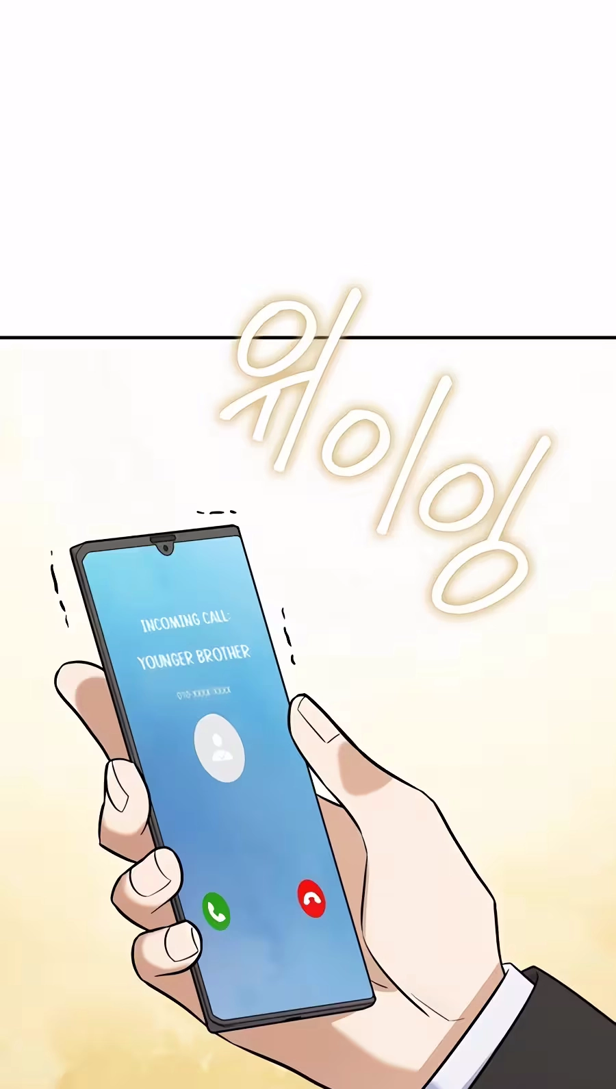 Read The Overly Competent Junior Employee chapter 27 image 32 on Lezhin