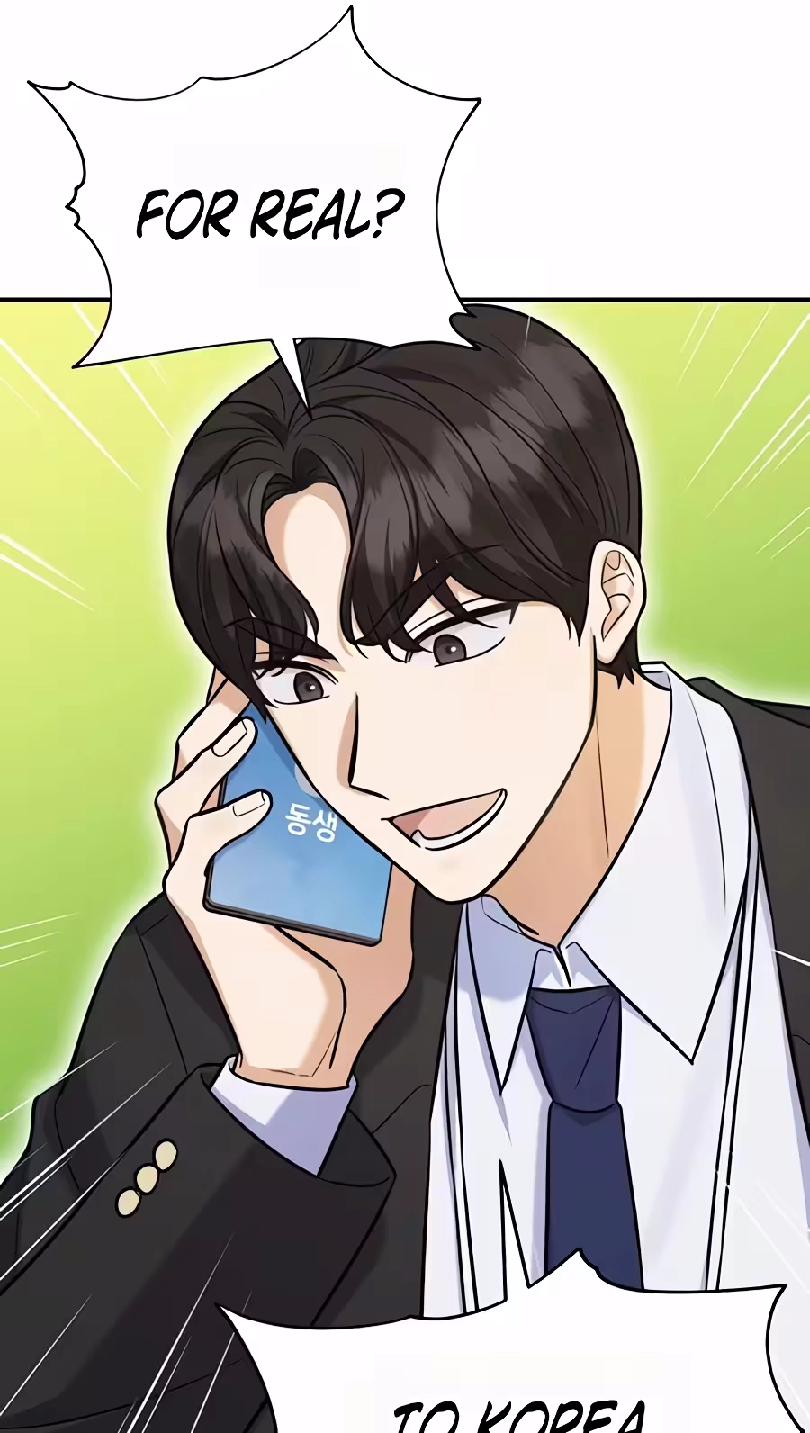 Read The Overly Competent Junior Employee chapter 27 image 37 on Lezhin