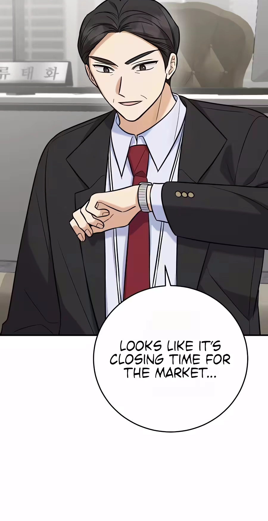 Read The Overly Competent Junior Employee chapter 27 image 55 on Lezhin