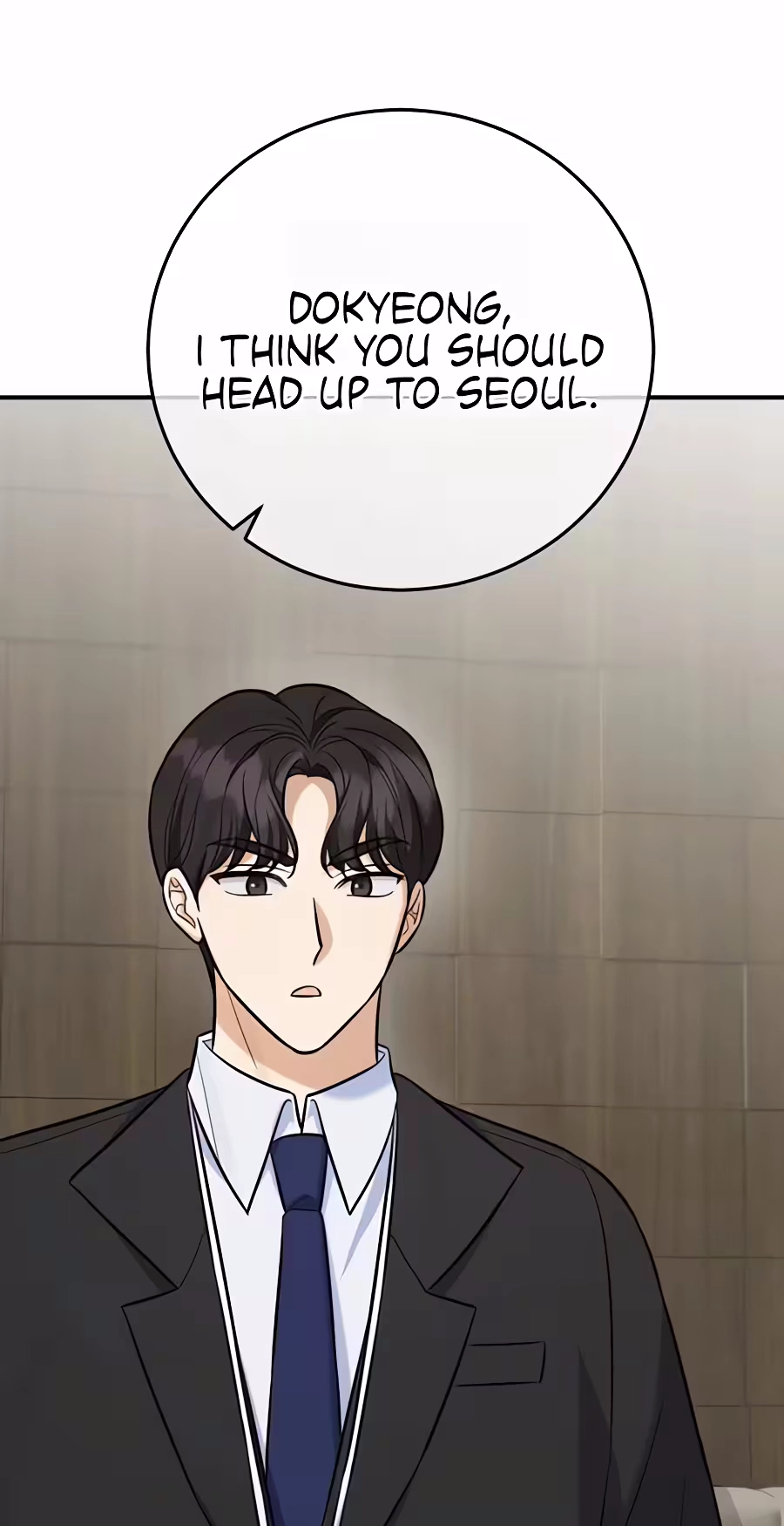 Read The Overly Competent Junior Employee chapter 27 image 56 on Lezhin