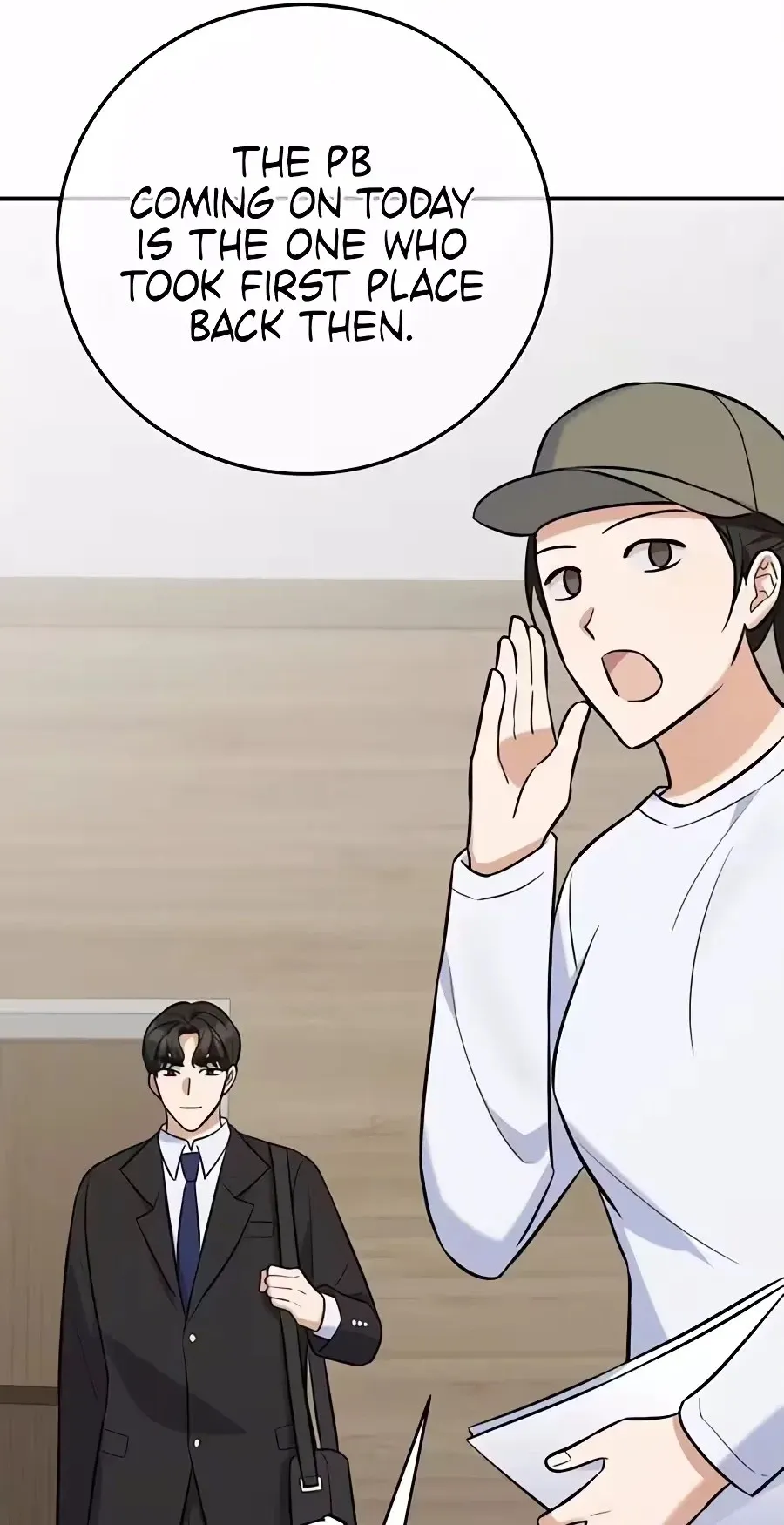 Read The Overly Competent Junior Employee chapter 27 image 69 on Lezhin