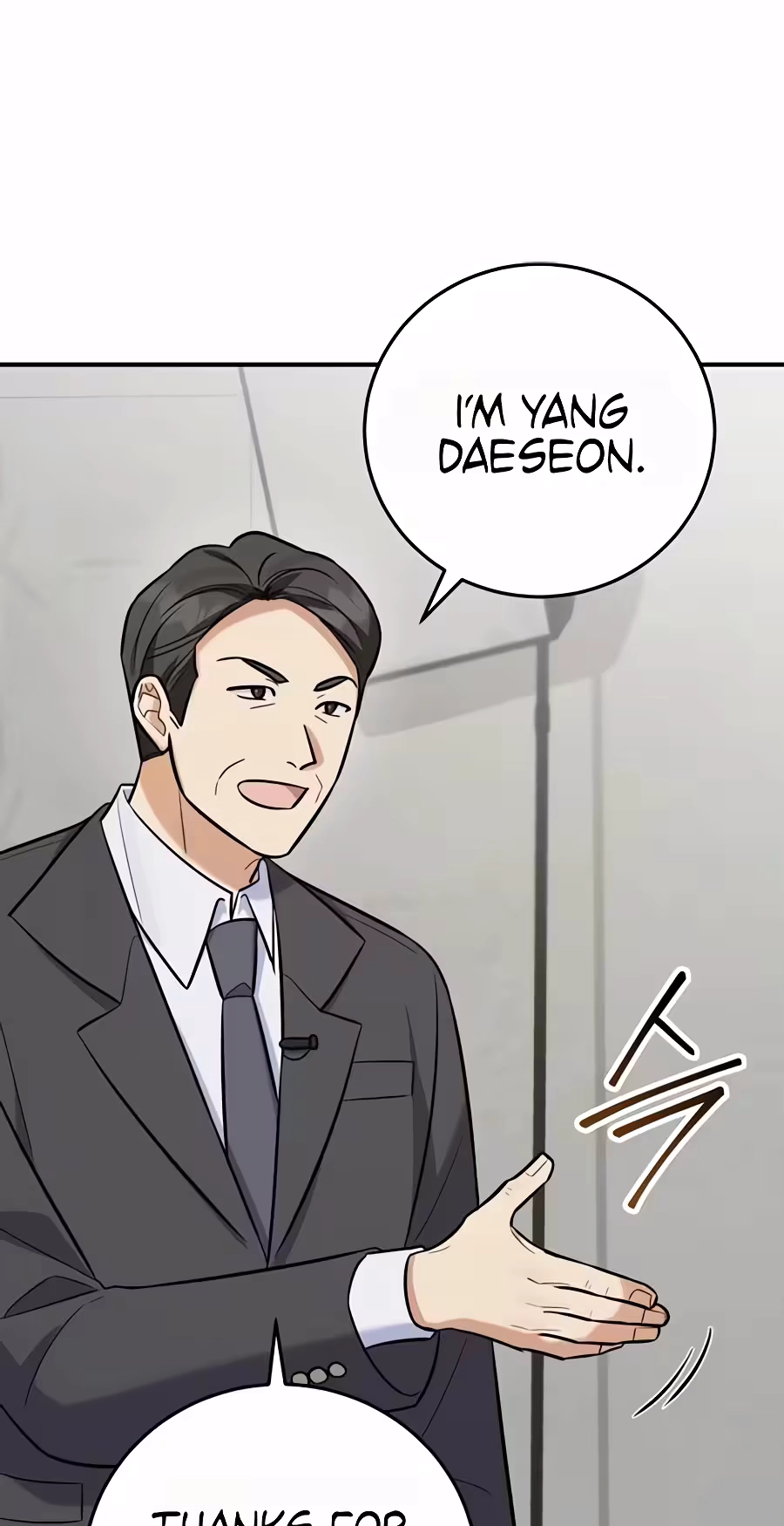 Read The Overly Competent Junior Employee chapter 27 image 72 on Lezhin