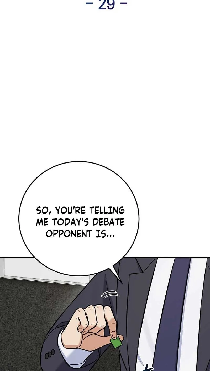 Read The Overly Competent Junior Employee chapter 29 image 1 on Lezhin