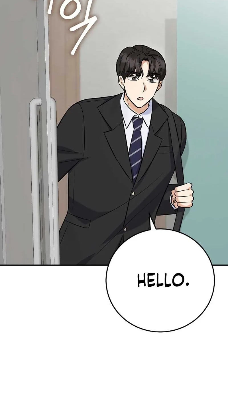 Read The Overly Competent Junior Employee chapter 29 image 11 on Lezhin