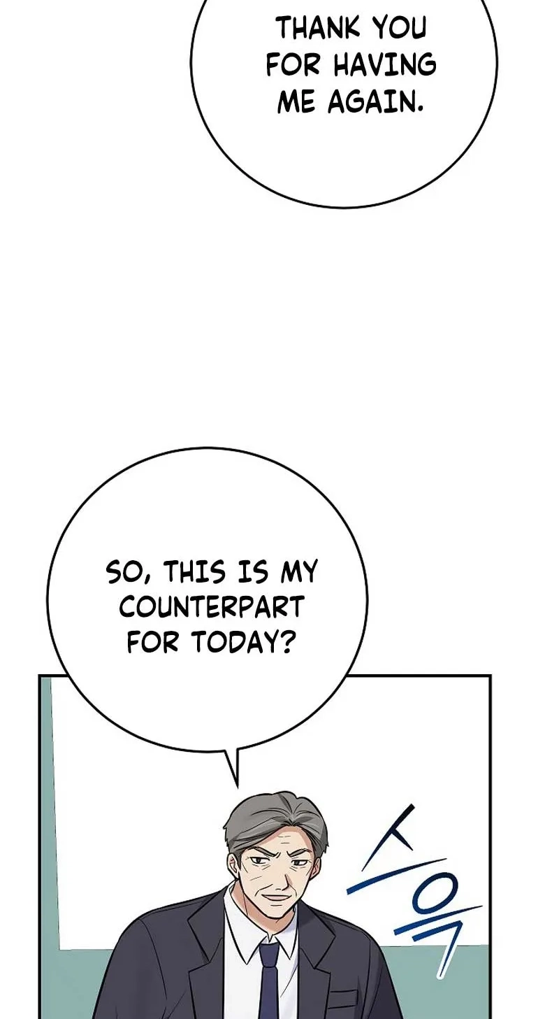 Read The Overly Competent Junior Employee chapter 29 image 13 on Lezhin