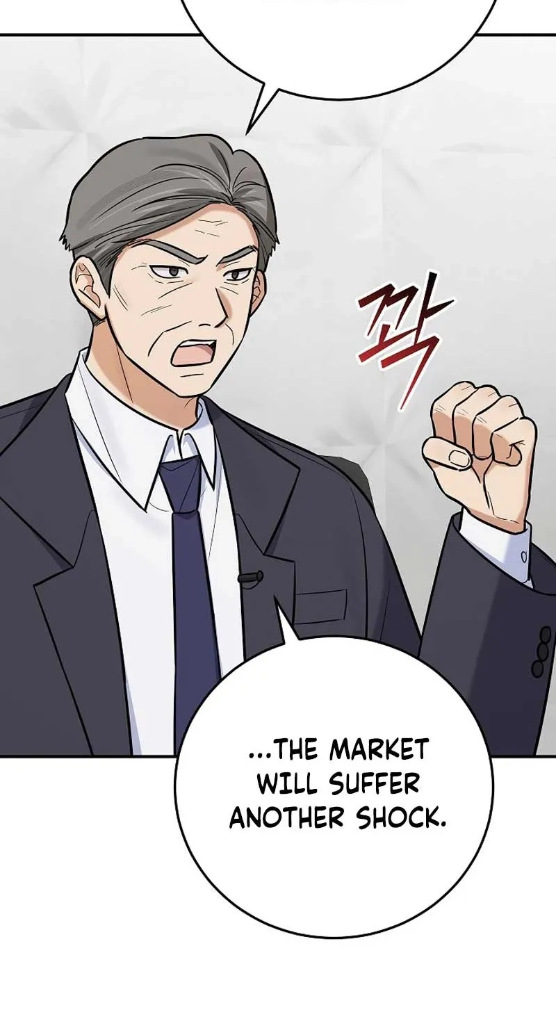 Read The Overly Competent Junior Employee chapter 29 image 23 on Lezhin
