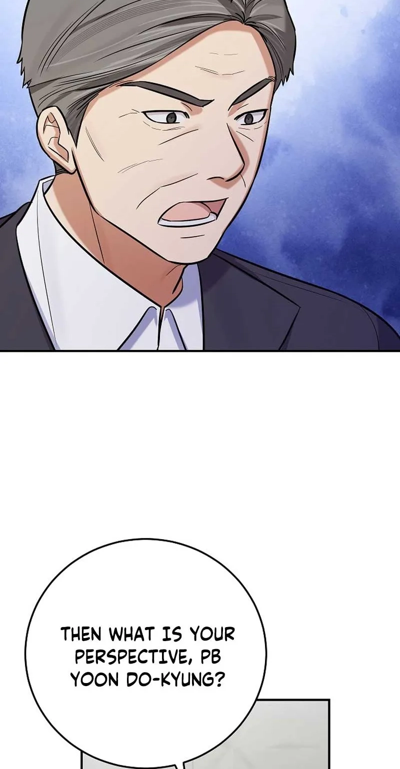 Read The Overly Competent Junior Employee chapter 29 image 26 on Lezhin