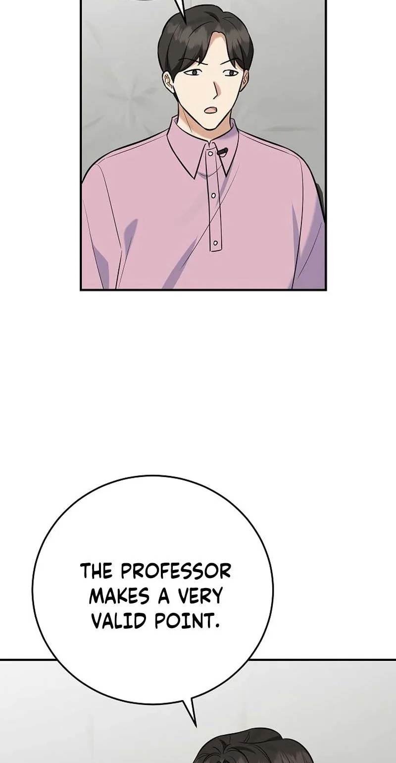 Read The Overly Competent Junior Employee chapter 29 image 27 on Lezhin