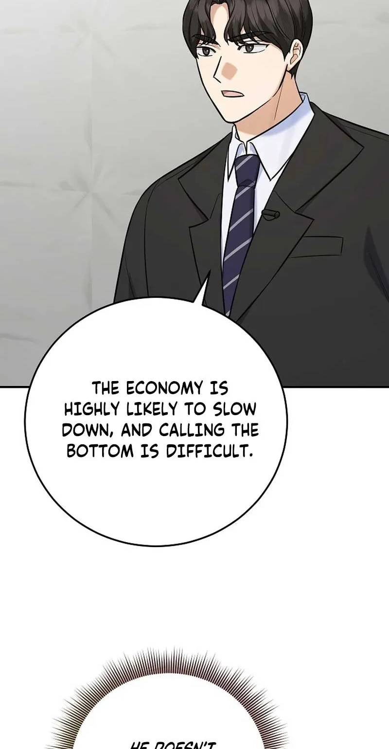Read The Overly Competent Junior Employee chapter 29 image 28 on Lezhin